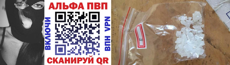 Купить наркоту Нолинск A PVP  Метадон  МАРИХУАНА  Галлюциногенные грибы 