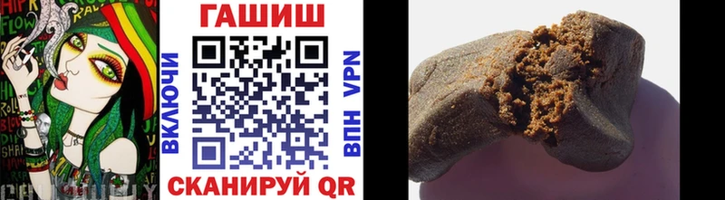 ГАШ Изолятор  купить   Нолинск 