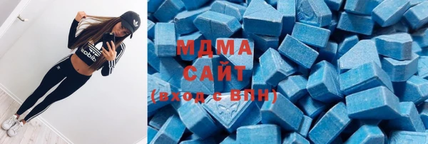 твердый Магадан