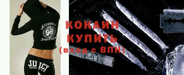твердый Магадан