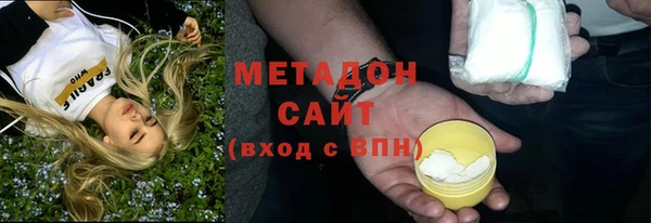 а пвп мука Майский