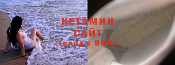 индика Магас