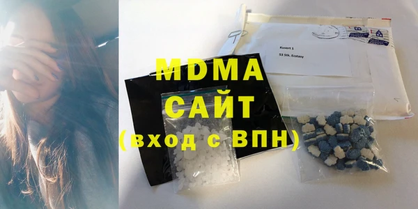 а пвп мука Майский