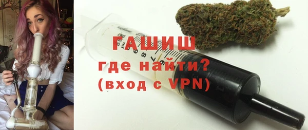 твердый Магадан