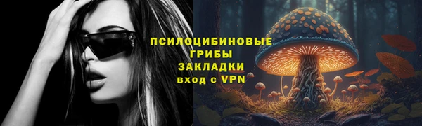 а пвп мука Майский