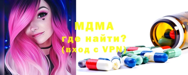 твердый Магадан