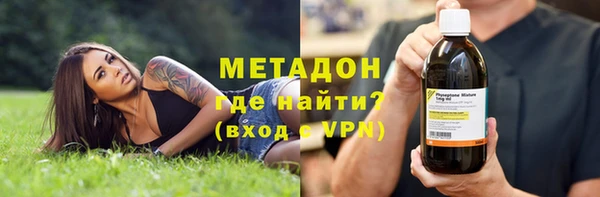 твердый Магадан