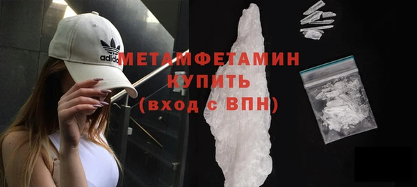 твердый Магадан