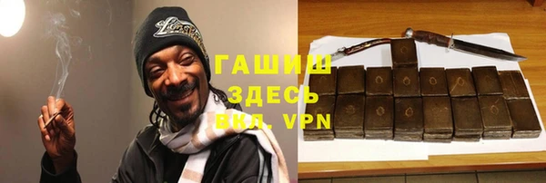 а пвп мука Майский