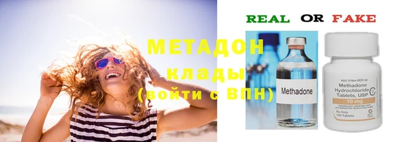 кокс Бердск