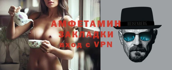 а пвп мука Майский