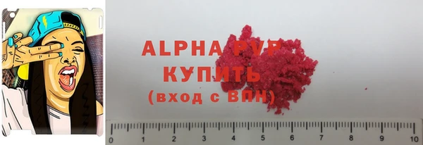скорость Медвежьегорск