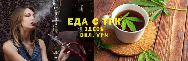 а пвп мука Майский