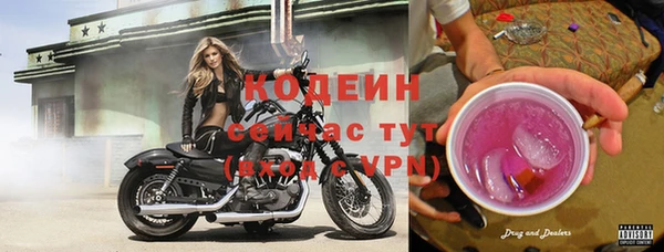 а пвп мука Майский