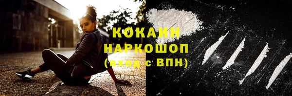 а пвп мука Майский