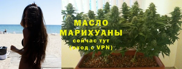 а пвп мука Майский