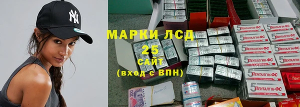твердый Магадан