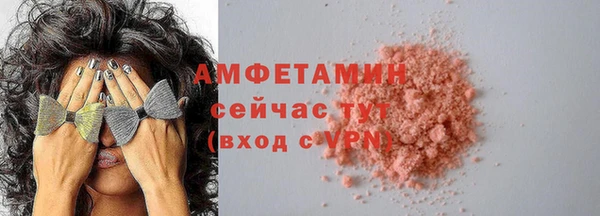 а пвп мука Майский