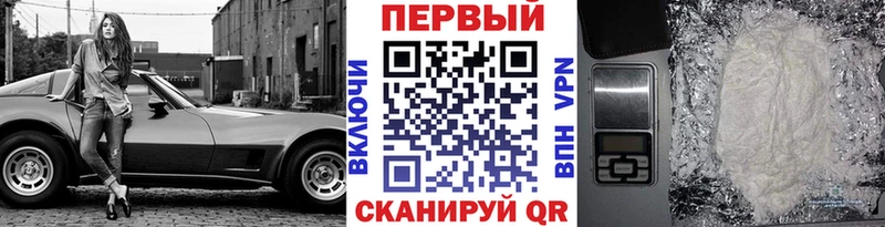 ссылка на мегу маркетплейс где купить наркоту Нолинск Метамфетамин мет